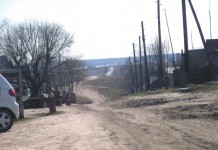 Бикнарат авылына илтә бу юл