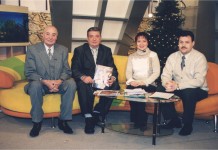 Р.Шәрәфи, З.Хөснияр, М.Сибгатуллина, И.Кыямов