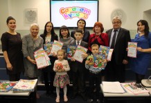 Салават күперенә багышланган конференциядән соң